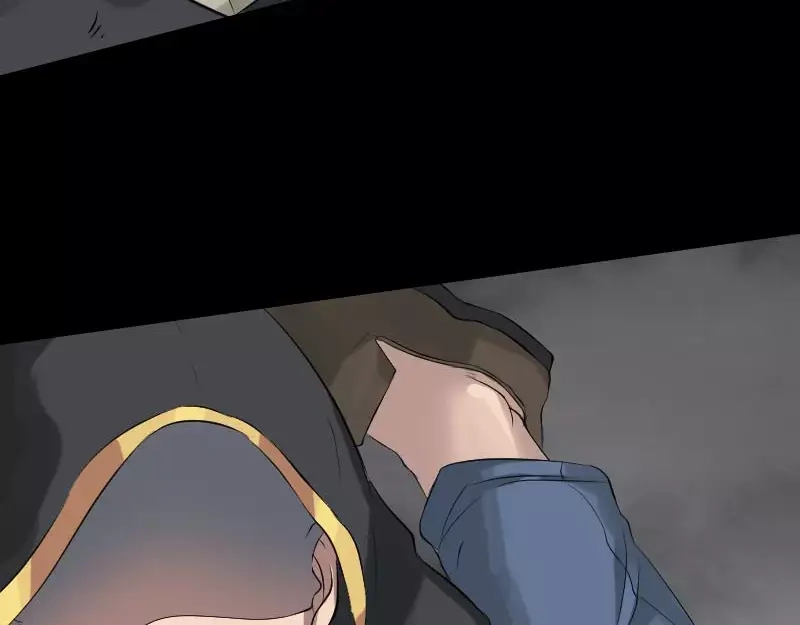 《易人奇录》第126话 美人姐姐 第21页