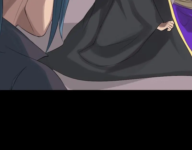《易人奇录》第127话 道宗少主 第65页