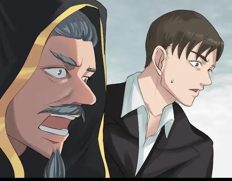 《易人奇录》第127话 道宗少主 第47页