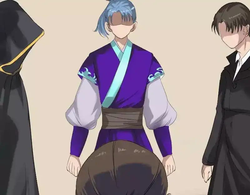 《易人奇录》第127话 道宗少主 第6页