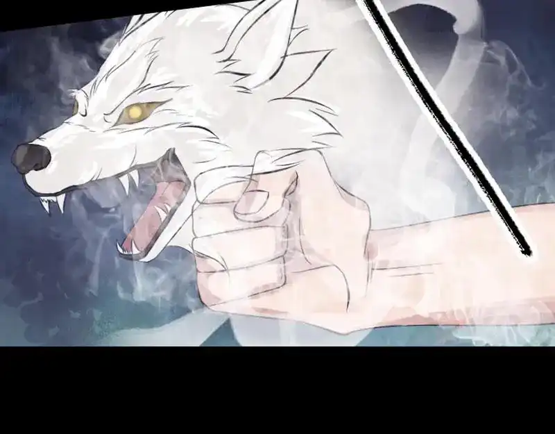 《易人奇录》第128话 金甲神兵阵 第20页