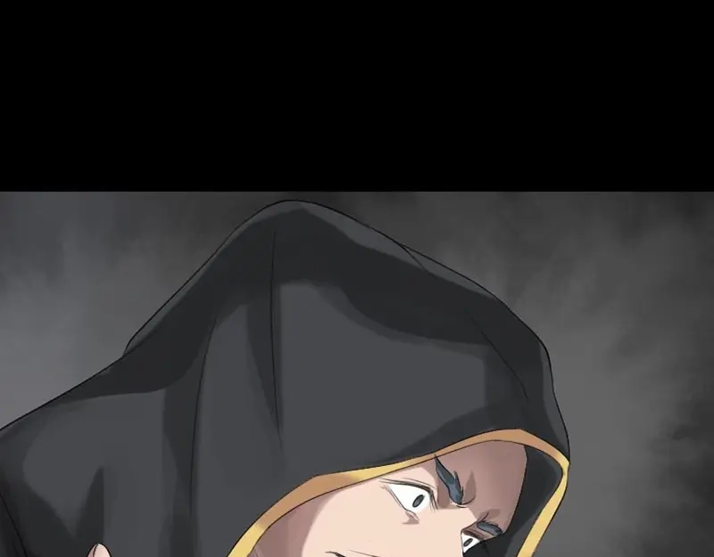 《易人奇录》第128话 金甲神兵阵 第9页