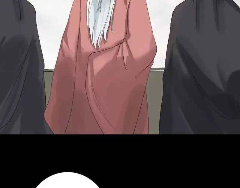 《易人奇录》第128话 金甲神兵阵 第43页