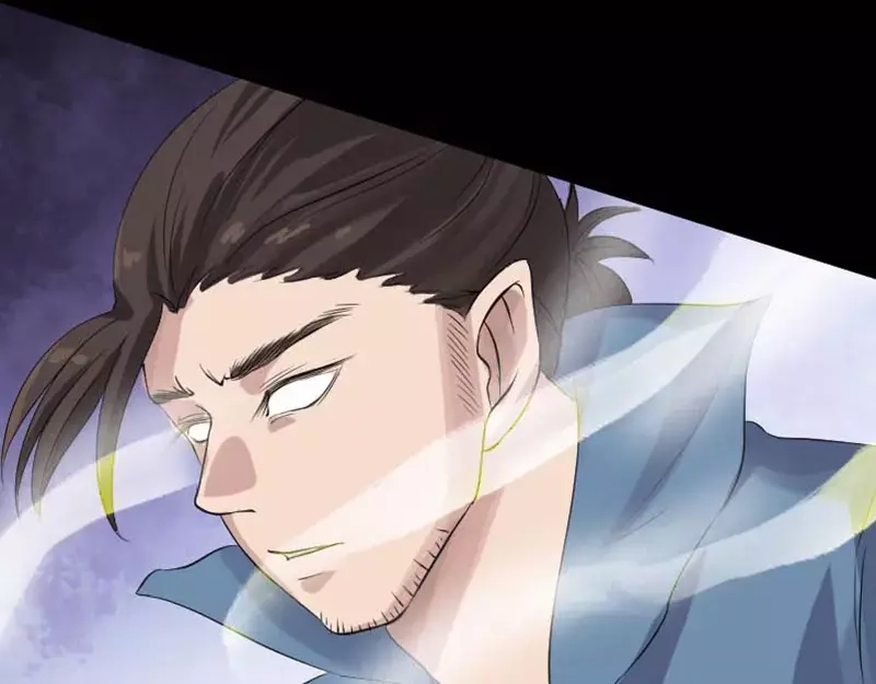 《易人奇录》第128话 金甲神兵阵 第74页