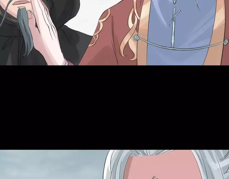 《易人奇录》第128话 金甲神兵阵 第45页