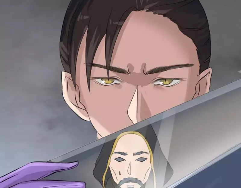 《易人奇录》第128话 金甲神兵阵 第33页
