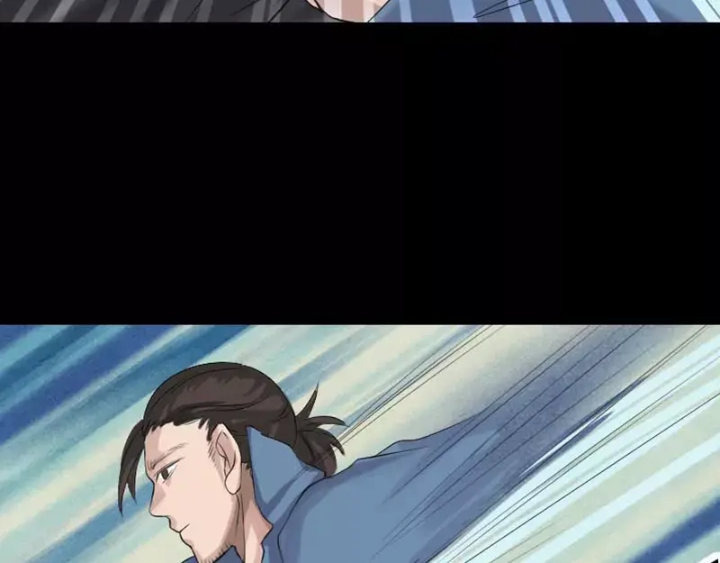 《易人奇录》第128话 金甲神兵阵 第52页