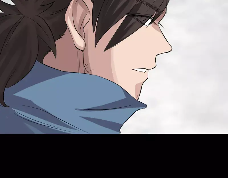《易人奇录》第129话 将心比心 第29页