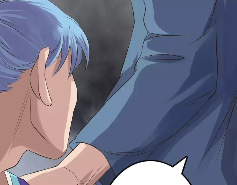 《易人奇录》第129话 将心比心 第14页