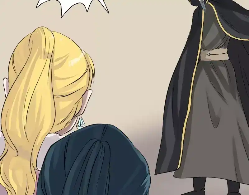 《易人奇录》第129话 将心比心 第24页