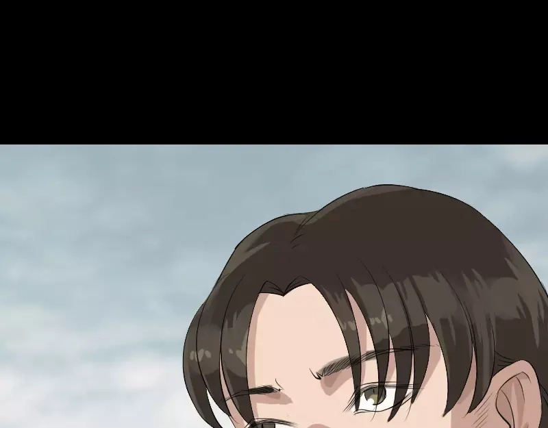 《易人奇录》第129话 将心比心 第30页