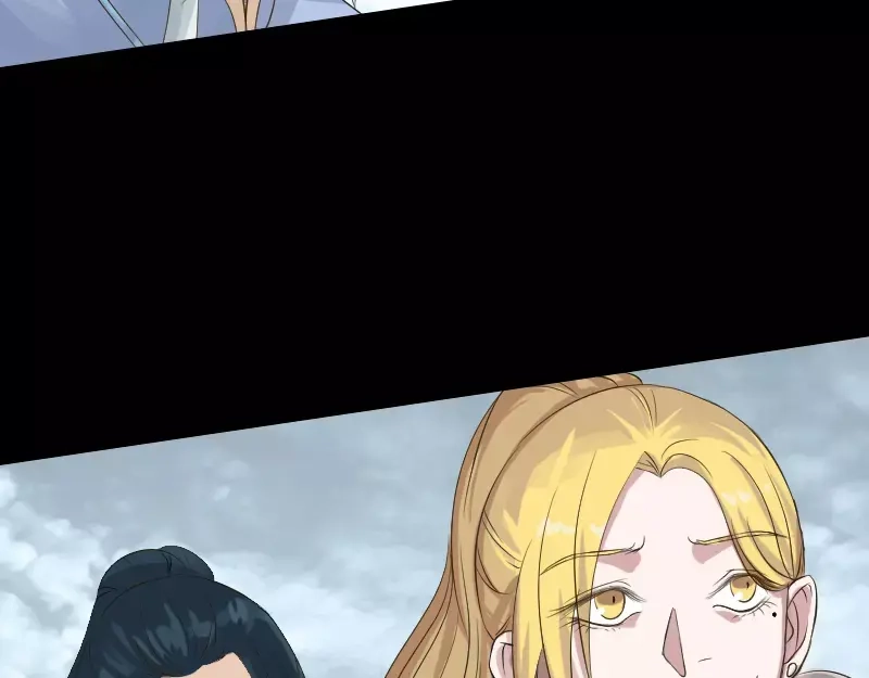 《易人奇录》第129话 将心比心 第7页