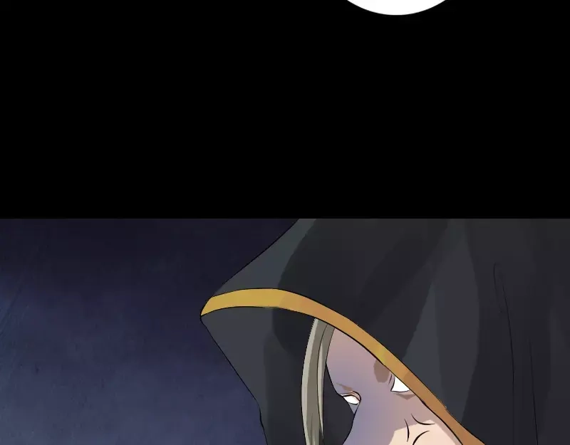 《易人奇录》第129话 将心比心 第68页