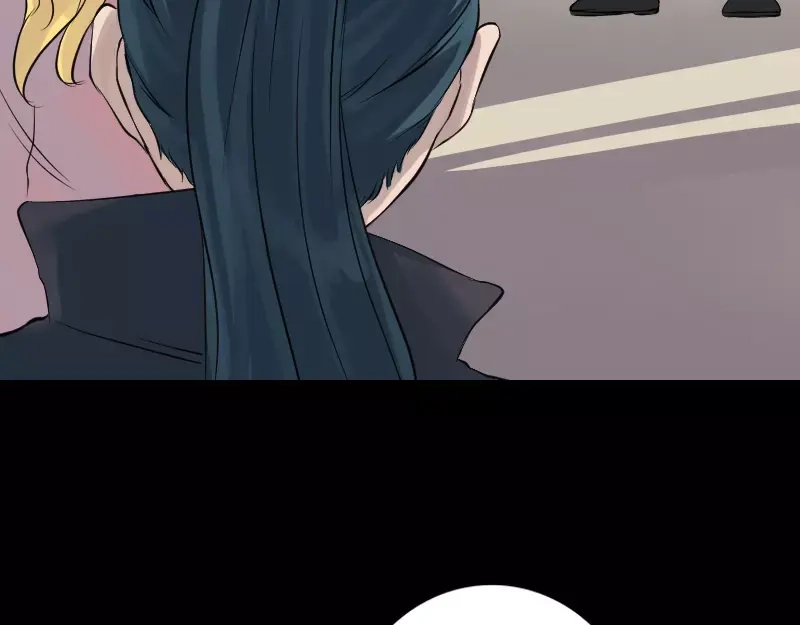 《易人奇录》第129话 将心比心 第25页