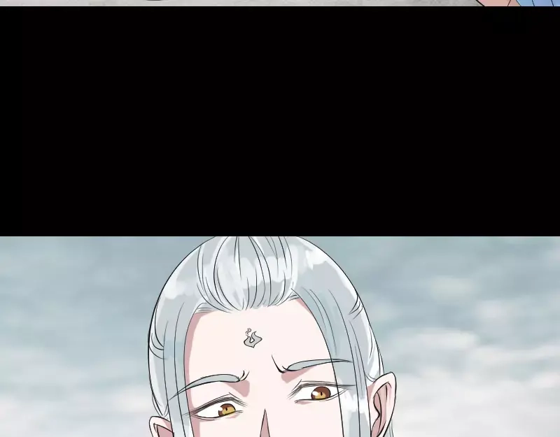 《易人奇录》第129话 将心比心 第19页
