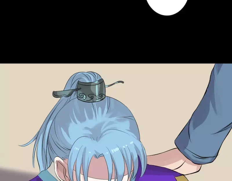 《易人奇录》第129话 将心比心 第22页