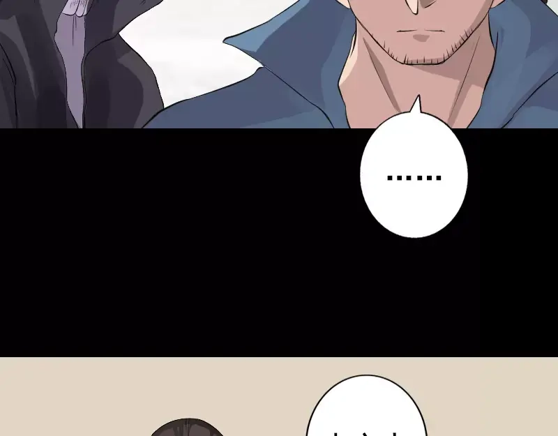 《易人奇录》第129话 将心比心 第35页