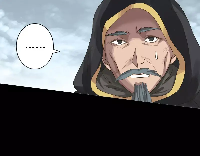 《易人奇录》第129话 将心比心 第5页