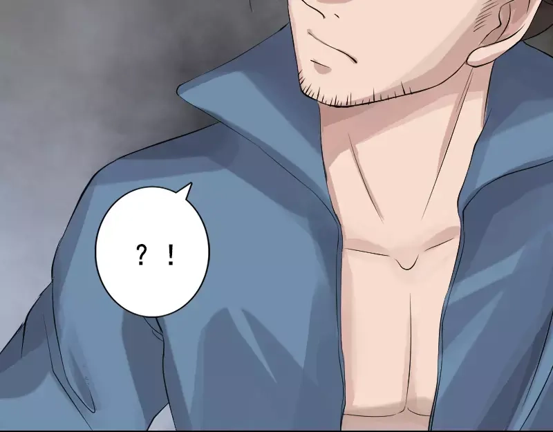 《易人奇录》第129话 将心比心 第75页