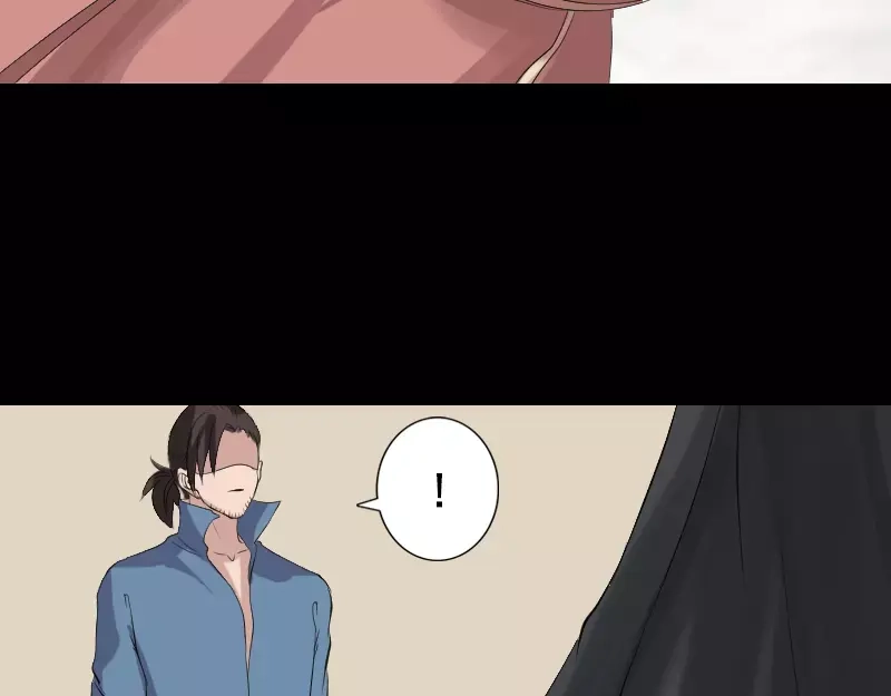 《易人奇录》第130话 还我女儿 第4页