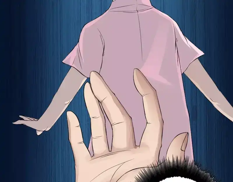 《易人奇录》第130话 还我女儿 第67页