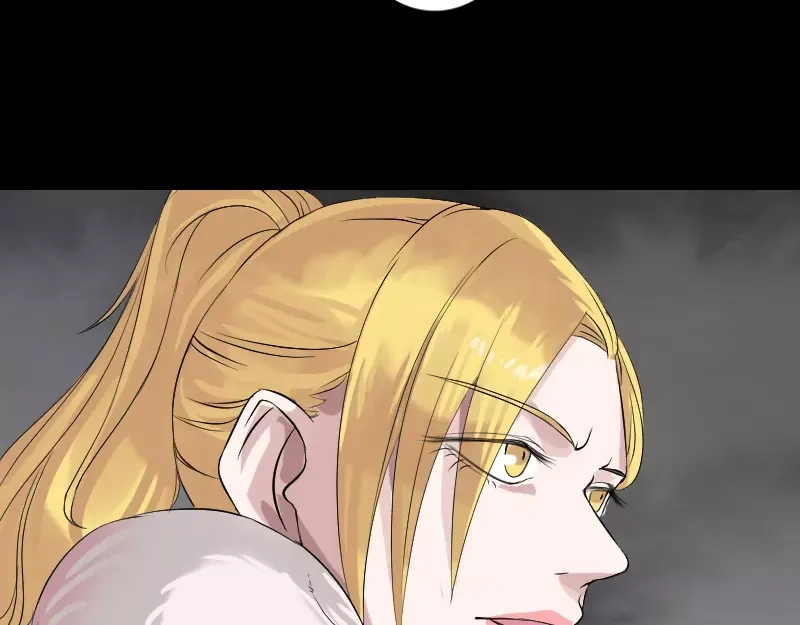 《易人奇录》第130话 还我女儿 第61页