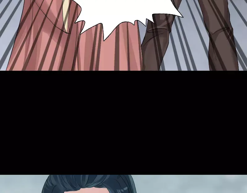 《易人奇录》第130话 还我女儿 第29页