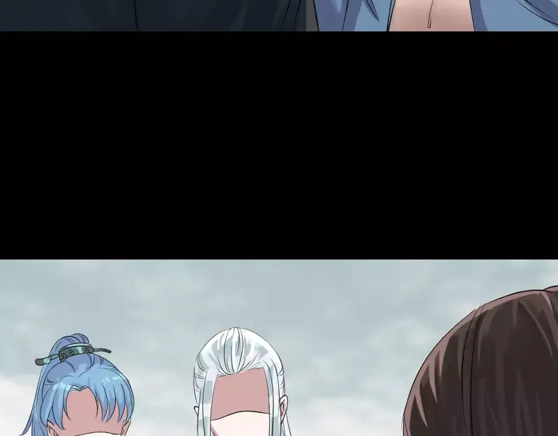 《易人奇录》第131话 打道回府 第18页
