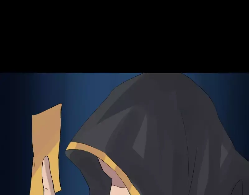 《易人奇录》第131话 打道回府 第54页