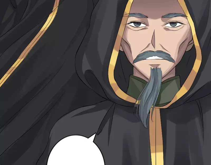 《易人奇录》第131话 打道回府 第39页
