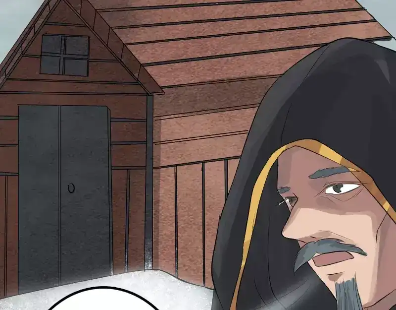 《易人奇录》第131话 打道回府 第62页