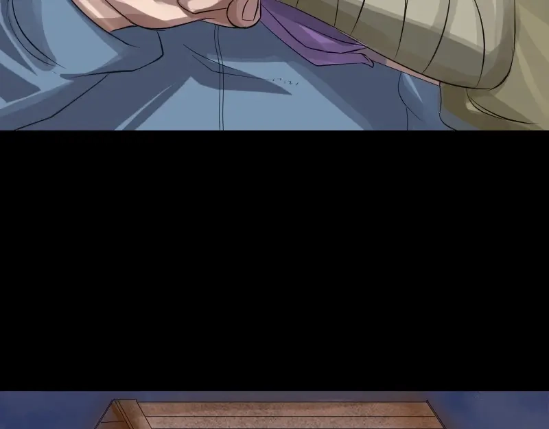 《易人奇录》第132话 制约与平衡 第45页