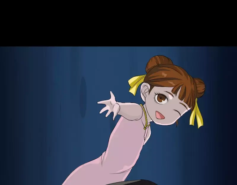 《易人奇录》第132话 制约与平衡 第16页