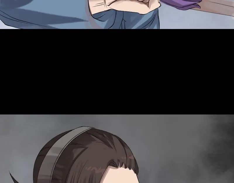 《易人奇录》第132话 制约与平衡 第43页