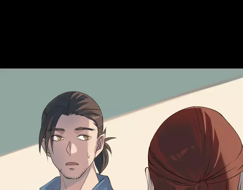 《易人奇录》第133话 悬赏邢云 第47页
