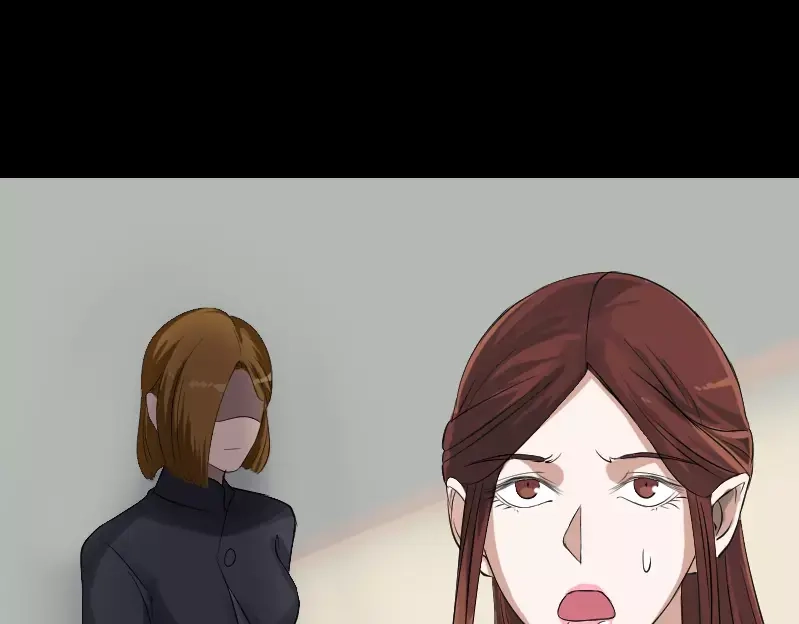 《易人奇录》第133话 悬赏邢云 第49页
