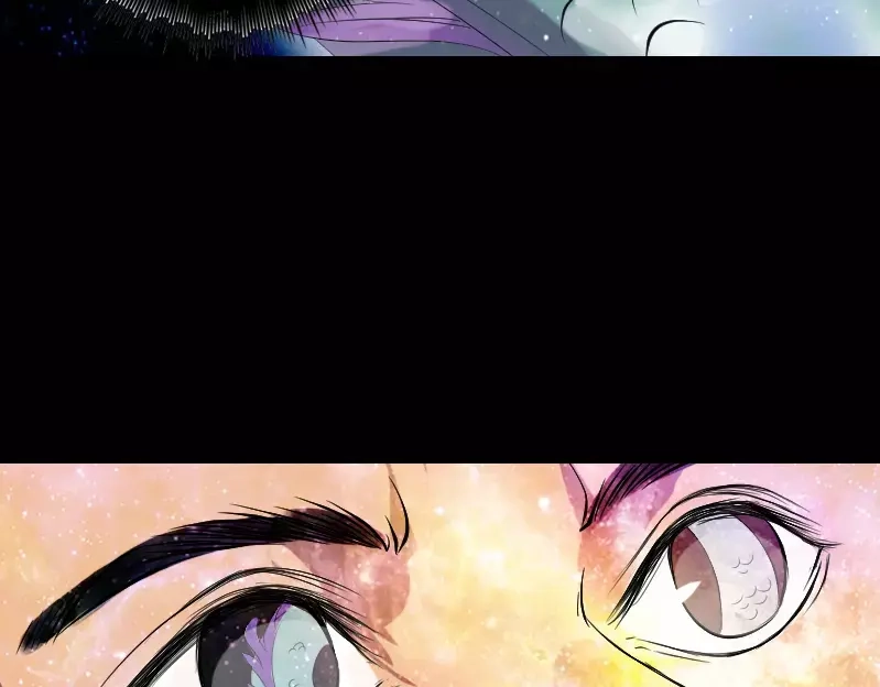 《易人奇录》第133话 悬赏邢云 第21页