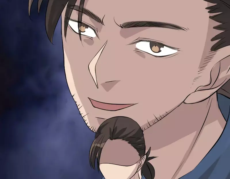 《易人奇录》第134话 兵临城下 第73页