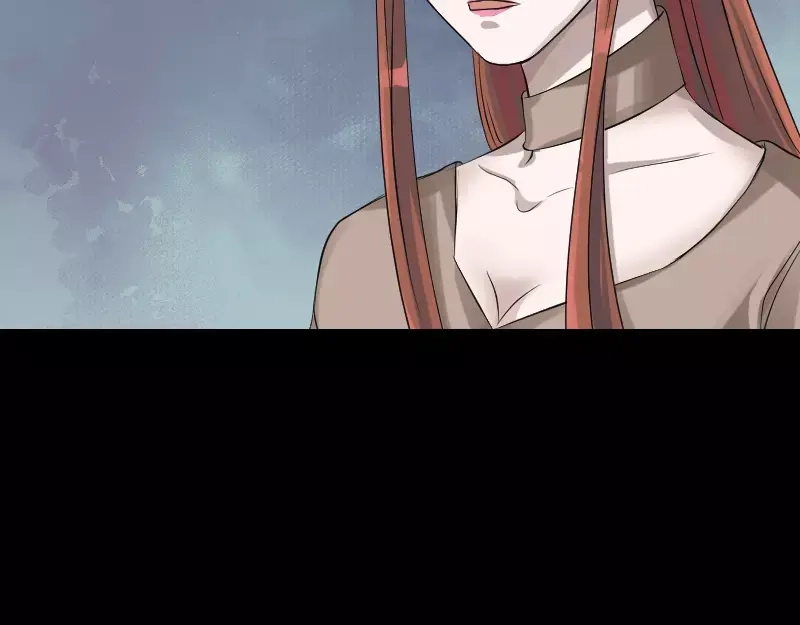 《易人奇录》第134话 兵临城下 第7页