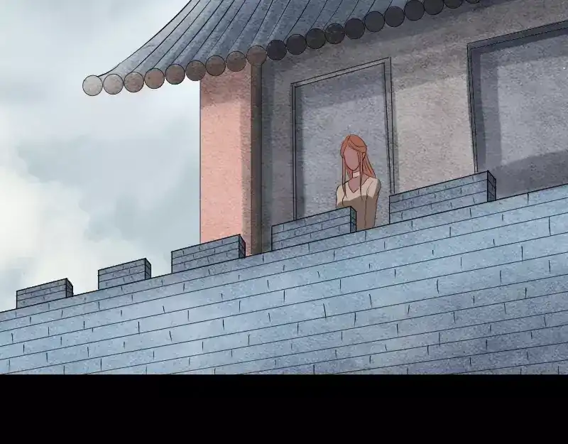 《易人奇录》第134话 兵临城下 第5页