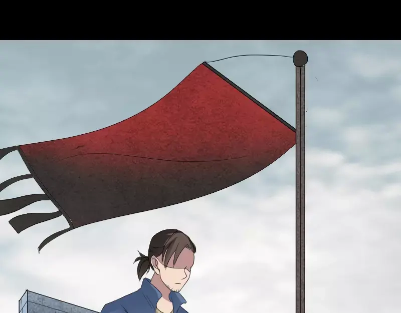 《易人奇录》第134话 兵临城下 第49页