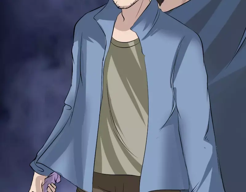 《易人奇录》第134话 兵临城下 第74页