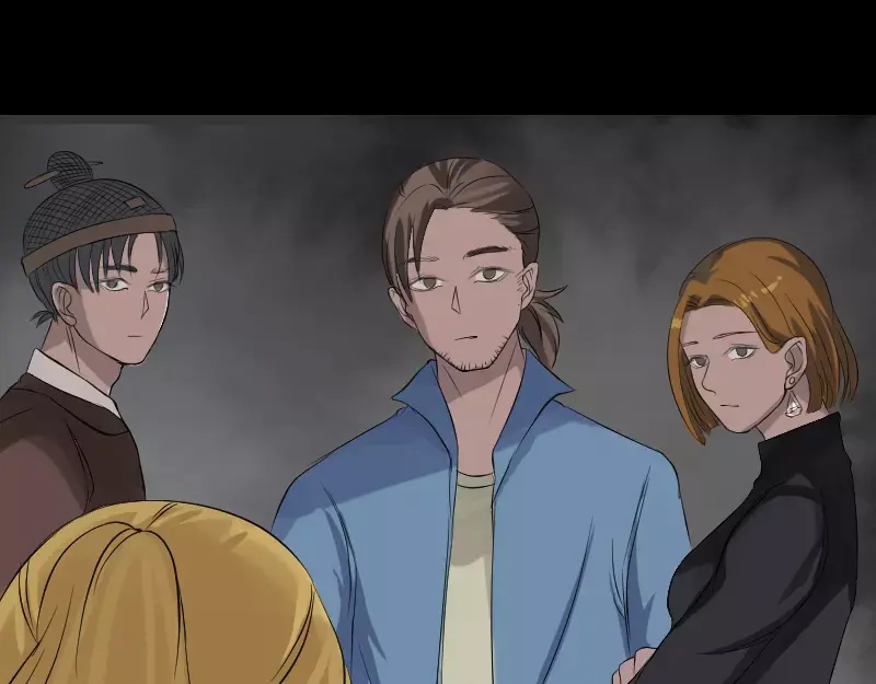 《易人奇录》第134话 兵临城下 第43页