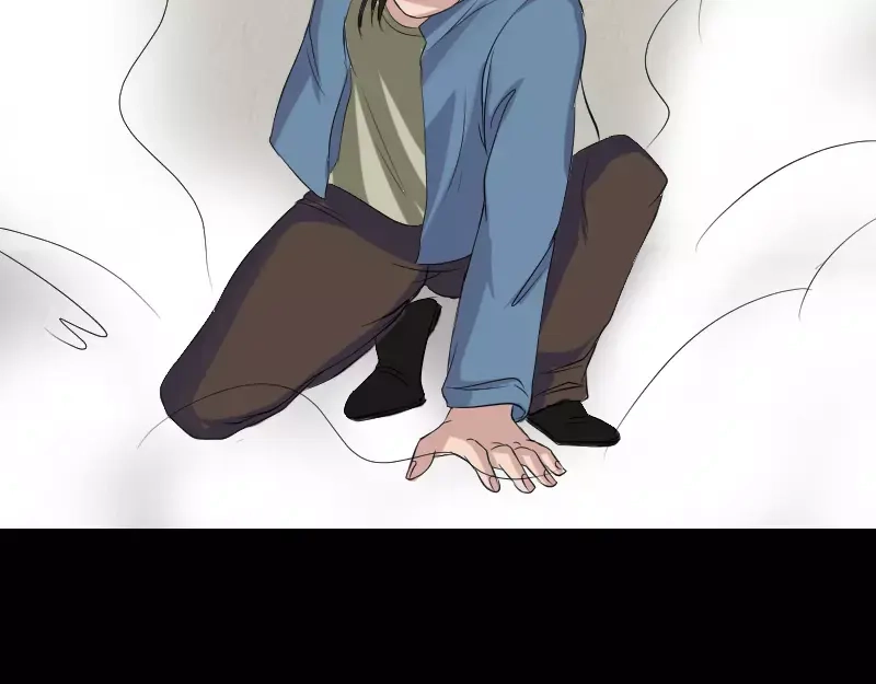《易人奇录》第134话 兵临城下 第57页