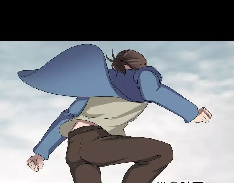 《易人奇录》第134话 兵临城下 第52页