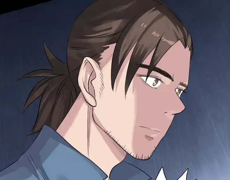 《易人奇录》第135话 妖气长存 第15页