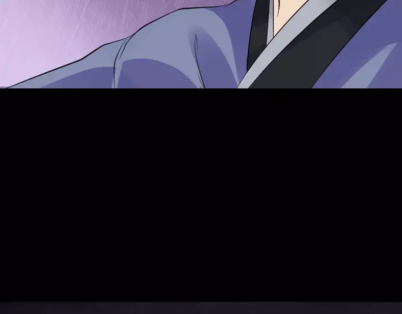 《易人奇录》第135话 妖气长存 第23页