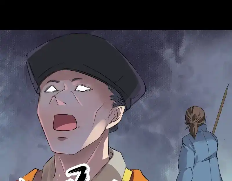 《易人奇录》第135话 妖气长存 第69页