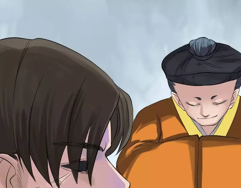 《易人奇录》第135话 妖气长存 第37页