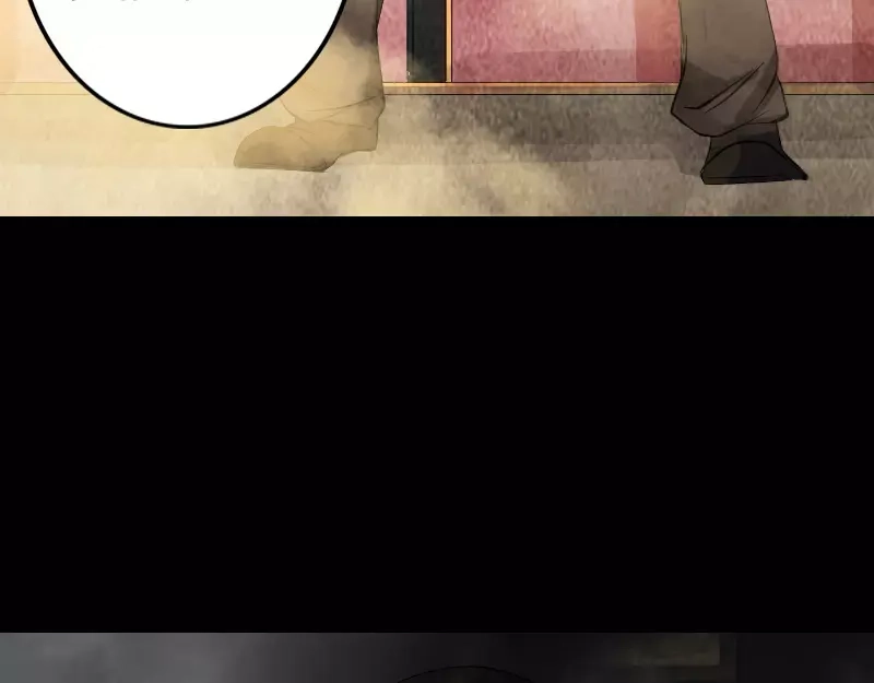 《易人奇录》第135话 妖气长存 第30页